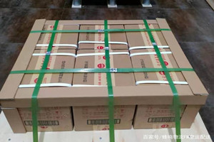 百色巴马机场货运酒水【机场货运当天